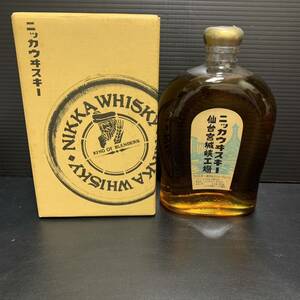 古酒　NIKKA WHISKEY ニッカウヰスキー 仙台宮城峡工場　500ml 箱付き　限定　未開栓　1円スタート