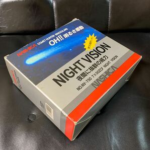ナシカ ナイトビジョン プリズムNASHICA NO.NV750 7×50ZCF Bak-4 NIGHT VISION COMET HUNTER NIGHTSCOPE PRISM 双眼鏡ケース付 の画像9