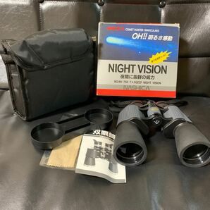 ナシカ ナイトビジョン プリズムNASHICA NO.NV750 7×50ZCF Bak-4 NIGHT VISION COMET HUNTER NIGHTSCOPE PRISM 双眼鏡ケース付 の画像1