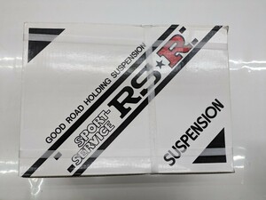 RSR ダウンサス ヤリスハイブリッド MXPH10 T362D
