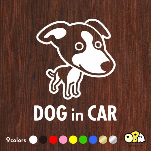 DOG IN CAR/ウィペットB カッテイングステッカー KIDS IN CAR・BABY IN CAR・SAFETY DRIV
