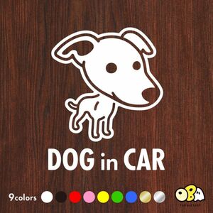 DOGinCAR/ウィペットA カッテイングステッカー KIDS IN CAR・BABY IN CAR・SAFETY DRIVE