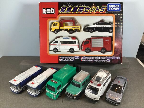 商品名：【中古】トミカ 緊急車両セット5+覆面パトカー＆輸送車、FJクルーザーPC 衛星通信車 計10台セット 【送料無料】