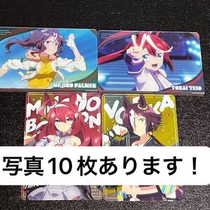 ウマ娘カード まとめ売り バラ売り可