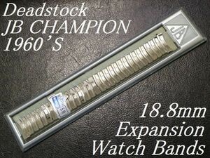 【18.8mm】デッドストック アンティーク 1960's JB CHAMPION チャンピオン USA製 エクスパンション ベルト ブレス バンド/ NASA ミッション