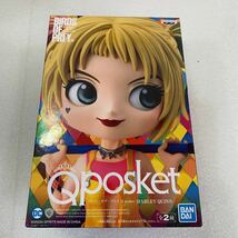 QW3549 新品未開封 Qposket 東京リベンジャーズ /バーズ・オブ・プレイ　フィギュア　9体まとめ　0214_画像10