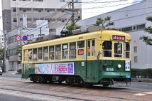 デジ画像２コマ　長崎電気軌道の旧車　最古参２００形(201・202形)_画像1