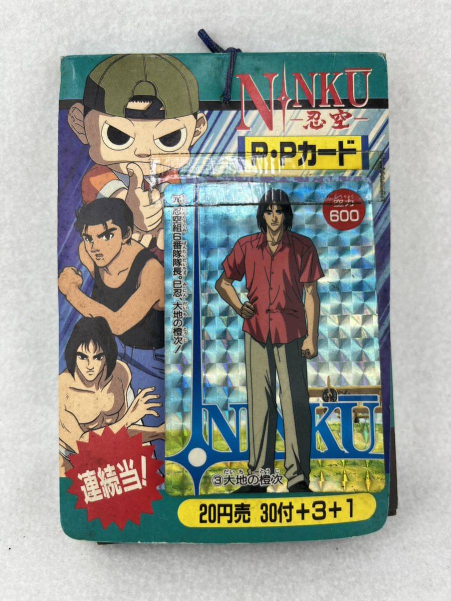 2025年最新】Yahoo!オークション -忍空 カードの中古品・新品 2025年最新】Yahoo!オークション -忍空 カードの中古品・新品