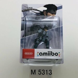 M5313 ●新品 未開封 即決●amiibo スネーク (メタルギア アミーボ 大乱闘スマッシュブラザーズシリーズ●Super Smash Bros Series / SNAKE