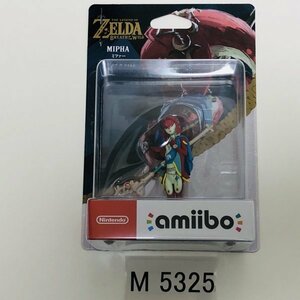 M5325 ●新品 未開封 即決●amiibo ミファー (アミーボ ゼルダの伝説) ●The Legend of Zelda: Breath of the Wild / Mipha / Miffer