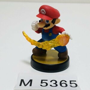 M5365 ●中古 即決●amiibo マリオ ファイアーボール (アミーボ 大乱闘スマッシュブラザーズシリーズ スーパー)●Mario FIRE BALL