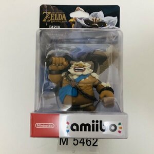 M5462 ●新品 未開封 即決●amiibo ダルケル (アミーボ ゼルダの伝説 ブレスオブザワイルド) ●The Legend of Zelda / Daruk / d'Arcel