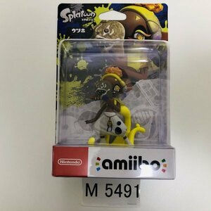 M5491 ●新品 未開封 即決●amiibo ウツホ (アミーボ スプラトゥーン3) ●Splatoon 3 / Frye