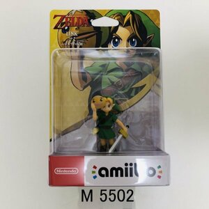 M5502 ●新品 未開封 即決●amiibo リンク(ムジュラの仮面 こども 少年)アミーボ ゼルダの伝説●The Legend of Zelda / Link Majora's Mask