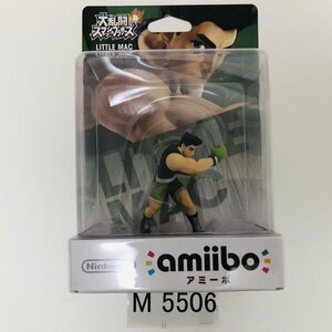 M5506 ●※箱いたみあり 新品 未開封 即決●amiibo リトルマック (アミーボ 大乱闘スマッシュブラザーズ シリーズ)●