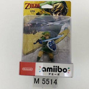 M5514 ●新品 未開封 ※箱にいたみあり 即決●amiibo リンク (スカイウォードソード アミーボ ゼルダの伝説●