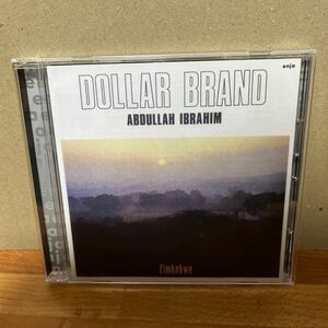 Zimbabwe ジンバブエ／ Dollar Brand ダラー・ブランド 帯付