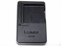 Panasonic DE-A91 バッテリー充電器 パナソニック DE-A91A 送料140円 20088_画像1