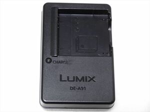 Panasonic DE-A91 バッテリー充電器 パナソニック DE-A91A 送料140円 20088