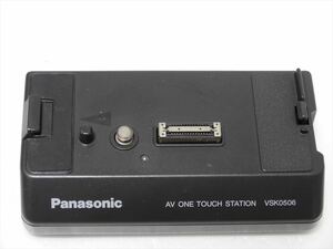 美品　Panasonic VSK0506 パナソニック ビデオカメラ用 純正 スタンド AVワンタッチ ステーション 　送料300円　562