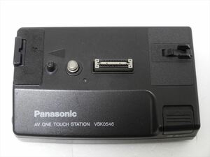 Panasonic VSK0546 パナソニック ビデオカメラ用 純正 スタンド AVワンタッチ ステーション 送料300円 449