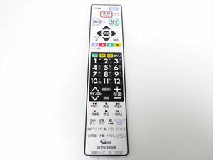 MITSUBISHI テレビ リモコン RL19102 三菱 送料210円 545