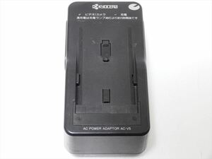 KYOCERA battery charger AC-V5 SONY AC-V615 interchangeable goods kyo- Sera Sony postage 350 jpy 60214