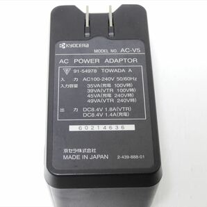 KYOCERA バッテリー充電器 AC-V5 SONY AC-V615 互換品 キョーセラ ソニー 送料350円 60214の画像2