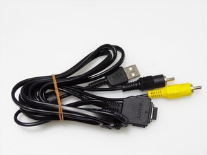 SONY original Cyber Shot for multi terminal connection cable VMC-MD1 simple version Sony Cyber-shot digital camera video code postage 210 jpy 