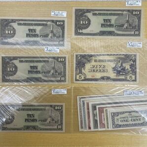旧紙幣　日本　大日本帝国政府　軍用手票　おまとめ　ビルマ方面　フィリピン方面　マレー方面　ペソ　ルピー　レア