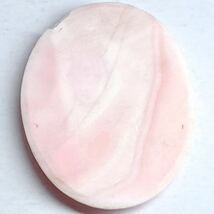 ［コンクシェルカメオ10.1g］◎ F 50.5ct 約45.1×34.1mm 貴婦人 CAMEO conch shell ルース アンティーク _画像4