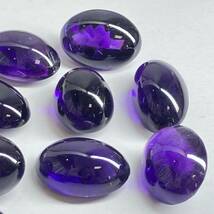 ［天然アメジスト16点おまとめ300ct］F ルース 裸石 宝石 ジュエリー jewelry amethyst 紫水晶 _画像2