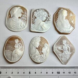 変形!!［シェルカメオ6点おまとめ］F 59.5g 297.5ct ルース 裸石 彫刻 貴婦人 花 shell CAMEO ジュエリー アンティーク DB7