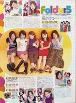 ■ Folder5 切り抜き 3ページ + 1ページ 満島ひかりHIKARI MOE NATSU AKINA ARISA 2001年 ■_画像1