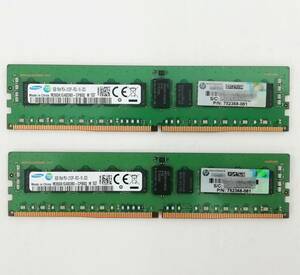 SAMSUNG M393A1G40DB0-CPB0Q M 1537 8GB 1Rx4 PC4-2133P-RC0-10-DC0 DDR4 サーバー用メモリ 2本セット 合計16GB 中古 即納【H24021514】