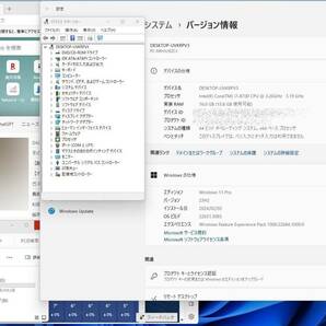 NEC Mate ME-3 PC-MKH32EZC3 Core i7 8700 メモリ16GB 新品SSD512GB Windows11 Pro 64bit NVIDIA GeForce GT 730 即納【H24020211】の画像10