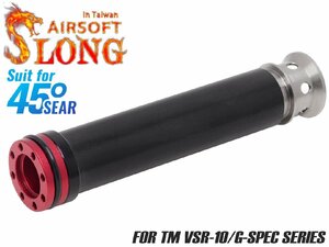 SL-ACP-009HW　SLONG AIRSOFT エアダンパー ピストン 45°ウルトラヘビーVer for VSR-10