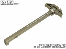 IRO-1903A　IRON AIRSOFT GEISSELEスタイル スーパーアンビチャージングハンドル PTW／WE GBB M4_画像1