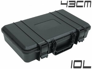 H8025B10L　MILITARY-BASE ハイプロテクション ハードガンケース 10L 43cm×25cm×9.5cm