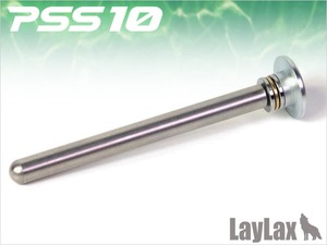 H9862SG　LayLax PSS10 スムースベアリング付スプリングガイド 東京マルイ VSR-10シリーズ