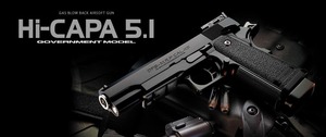 H9227B Tokyo Marui газ свободный затвор выхлоп .pa5.1 Government модель 