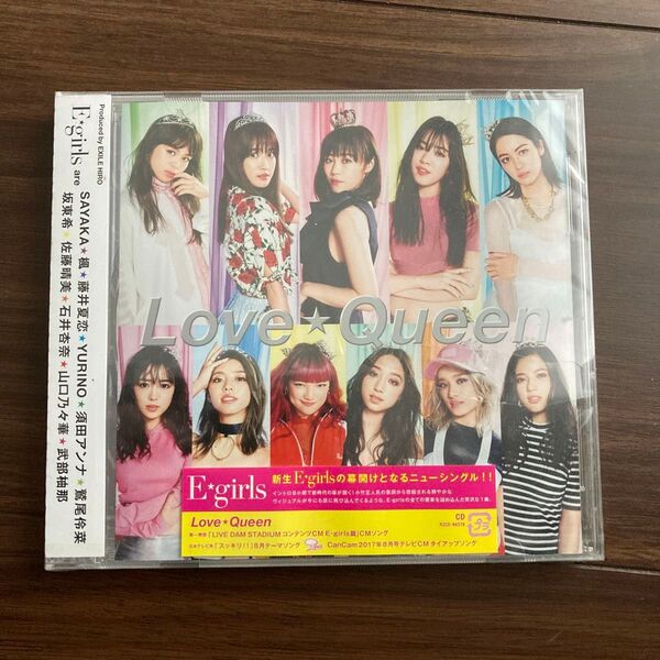 CD E-girls Love★Queen