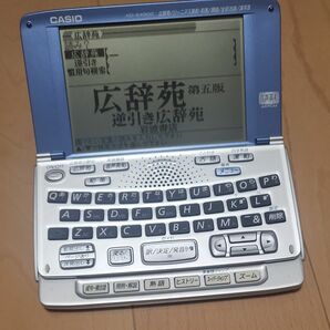 電子辞書 CASIO ex-ward