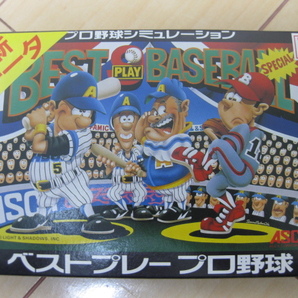 ◆送料無料◆FC ファミリーコンピュータ ベストプレープロ野球 BEST PLAY BASEBALL アスキー 1988年当時物 ◆送料無料◆の画像4