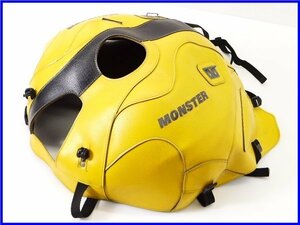 * {M1} superior article!2002 year Monstar S4 MS4 BAGSTER tank cover!bag Star! yellow!