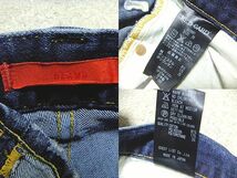 極上:RED CARD×BEAMS.アンクルカット スリム スキニー デニム 30(B69891/Ryder Crop/レッドカード/ストレッチ/チェーンステッチ/W84股下68_画像5