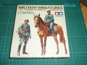 送料￥140~☆1/35　ドイツ将校 乗馬セット 　タミヤ