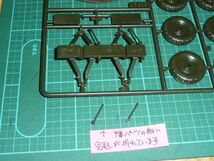 1/35　LAV-25　ピラニア ピラーニャ 水陸両用 8輪式歩兵戦闘車 イタレリ ITRALERI_画像4