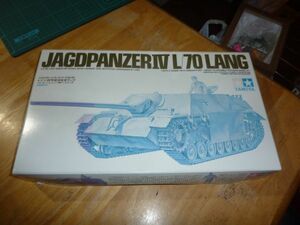 1/35　ドイツ Ⅳ号駆逐戦車 ラング タミヤ　L/70