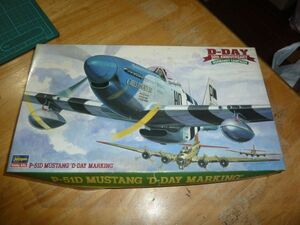 欠品あり☆1/48　P-51D ムスタング Dデイ スペシャルマーキング　ハセガワ 　MUSTANG D-DAY Special Marking　